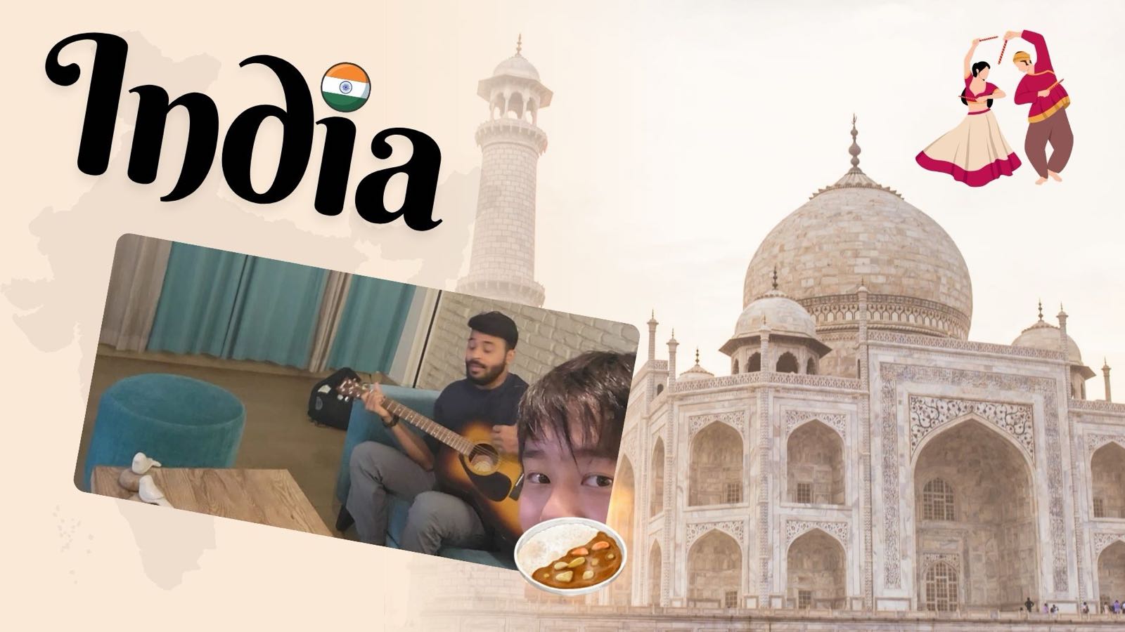 インド留学中の佐藤さんとインド人の友達